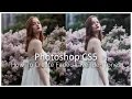 How To Create a Faded Lavender Colour Grade [Photoshop Tutorial]