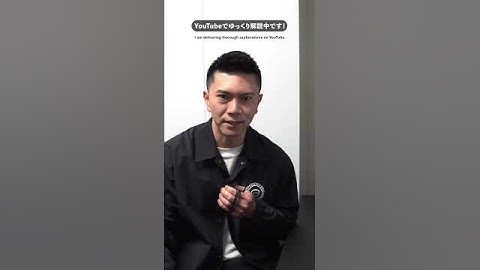 【本編で丁寧に解説中🔰】Deforum stable diffusionのやり方をご紹介 | TikTok動画トレンド