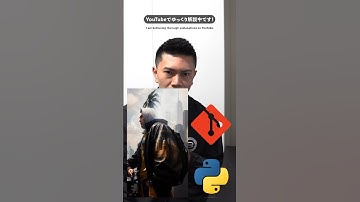 【本編で丁寧に解説中🔰】Deforum stable diffusionのやり方をご紹介 | TikTok動画トレンド