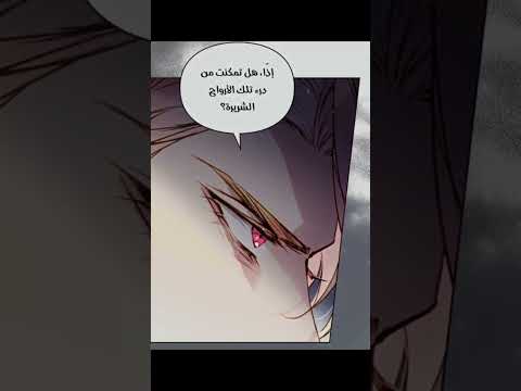 بيني كالستو يدافع عن بيني التي في غيبوبه و ديريك إبن الخ ر أغنية حزينة 