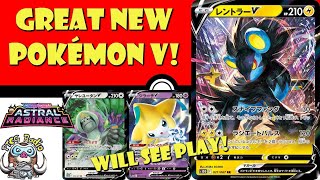 3 Great New Pokémon V Revealed! These Look Gooooooood! Victini! Luxray! Oranguru! (Pokémon TCG News)