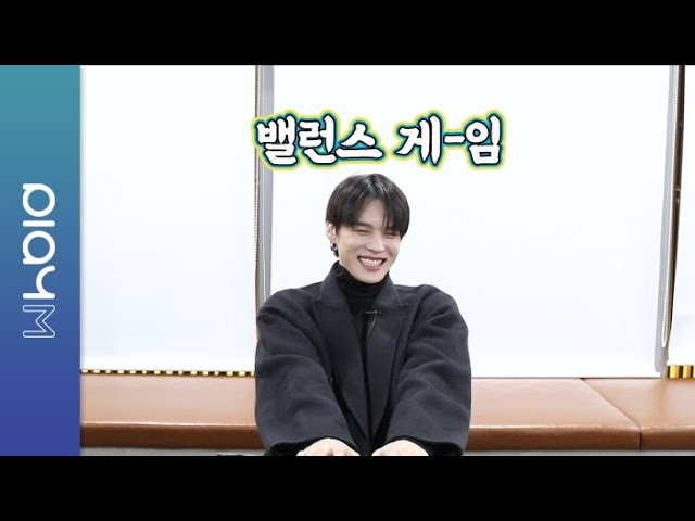 VICTON 밸런스 게임 | Balance Game | 예측할 수 없는 문제의 향연 | 세준 편