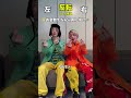 KANEMOCHI!の手振りダンスを解説してみたよ❣️みんな沢山真似してくれると嬉しいな😊✨