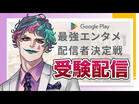 video thumb