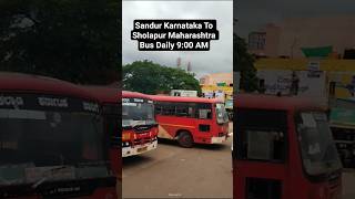 Sandur To Sholapur Bus 🚌 Daily 9:00 AM Krishna Tech Travel