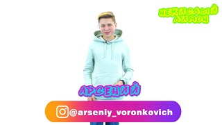 РОЗЫГРЫШ | ГОТОВИМ ЛИМОННЫЙ ДЕСЕРТ