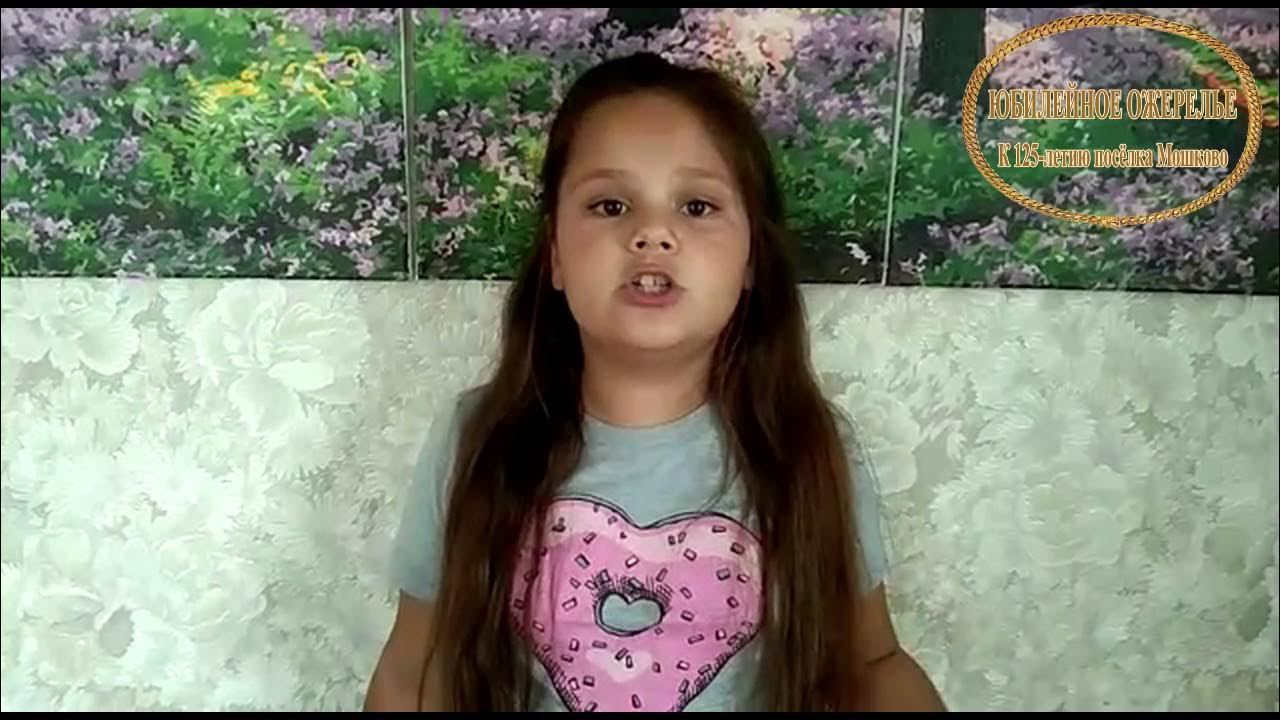 Вика прочитала 12. Вика прочитала 12