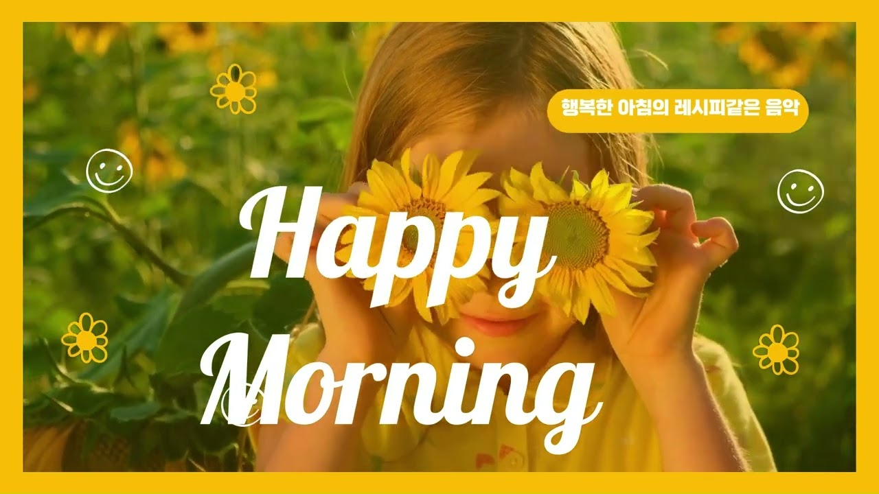 maxresdefault.jpg?sqp=-oaymwEmCIAKENAF8quKqQMa8AEB-AH-CYAC0AWKAgwIABABGHIgbCgRMA8=u0026rs=AOn4CLB3TEOZfsyykUCOXVSzPV1TZsfomA