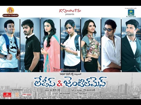 Ladies & Gentlemen Money Trailer