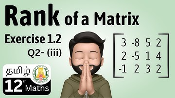 Exercise 1.2 - Q2 (iii) | Applications of Matrices and Determinants | class -12 | Equal to | Tamil