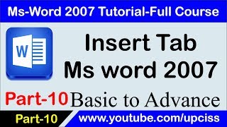 Ms Word 2007 Tutorial Part 10