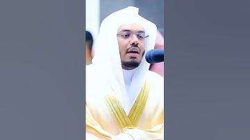 "سورة الصافات | تلاوة خاشعة | الشيخ ياسر الدوسري 🌟💫#سورة_الصافات #ياسر_الدوسري #قرآن_كريم"