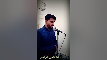 القارئ يونس الياس الحسن الموصلي تلاوة رائعة وهدوء جميل من سورة الفرقان