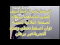 ناصيف زيتون اغنية قدها وقدود 