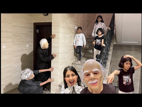 المرعبين في بيتنا جميع الاجزاء السته