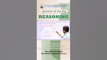 Reasoning Special Question | Number Series Concept | By Sagir Ahmad Sir | Sagir Ahmad Career Classes