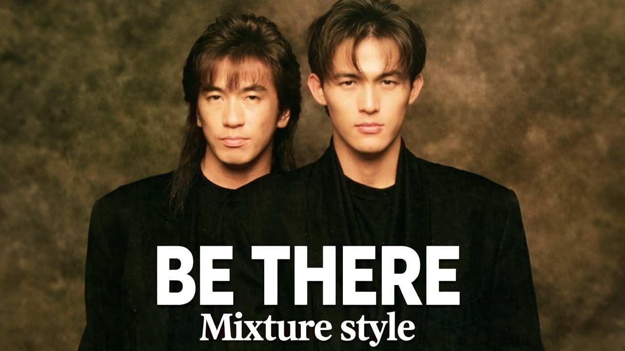 B'z｜BE THERE (Mixture style)