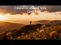 Revive Me Music -“I Stand in Awe of You” - (Official Lyric Video)