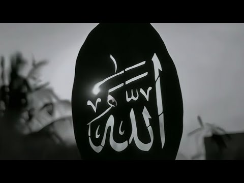 𝐀𝐛𝐮_𝐔𝐛𝐚𝐲𝐝𝐚_-_𝐀𝐥𝐥𝐚𝐡_𝐇𝐮_𝐀𝐥𝐥𝐚𝐡_[