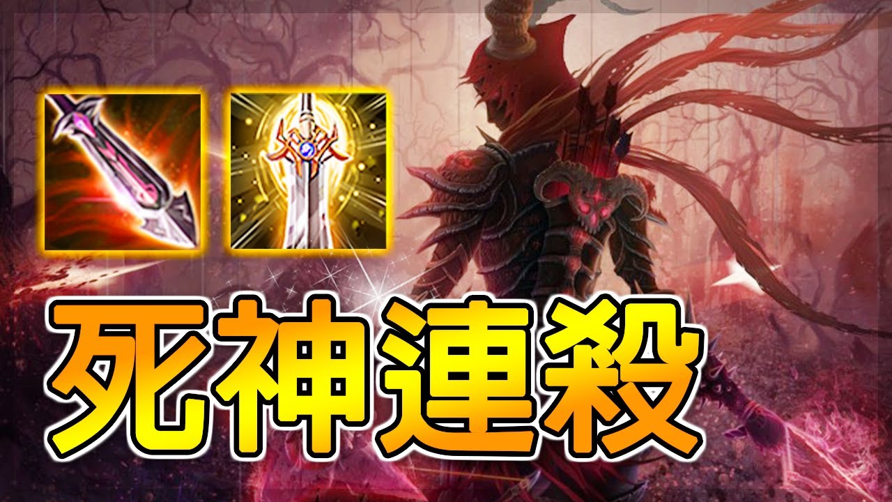 完全破壞平衡最變態的兩位射手！（2）手裡劍 | 傳說對決 Arena of Valor