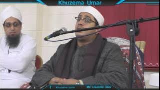 Sheikh Mahmood Shahat - Surah Shura, Shams, Quraish - Al Hikmah Centre, Batley - 03/06/2016