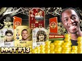 MY FIRST FUT CHAMPS REWARDS!👀 + GULLIT AND MBAPPE JOIN MMT!😲💷🔥🔥MMT EP #13 #YouCantStopTheShine 🌟