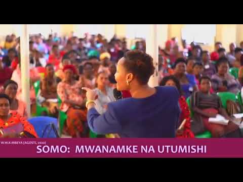 Video: Unamtoaje kaka yako chumbani kwako?