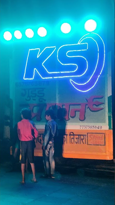 dj ks no. 1 tijara