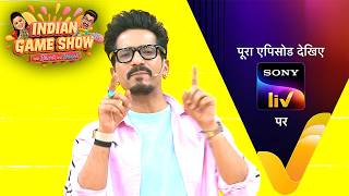 NEW! Indian Game Show - With Bharti And Harssh | Ep 31 | 29 Sep 2026 | Teaser screenshot 4