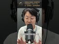 S6EP003|營業稅多到嚇到!老闆最常踩的資金漏洞,你也中了嗎?用「分割帳戶」告別現金斷層 #營業稅 #創業