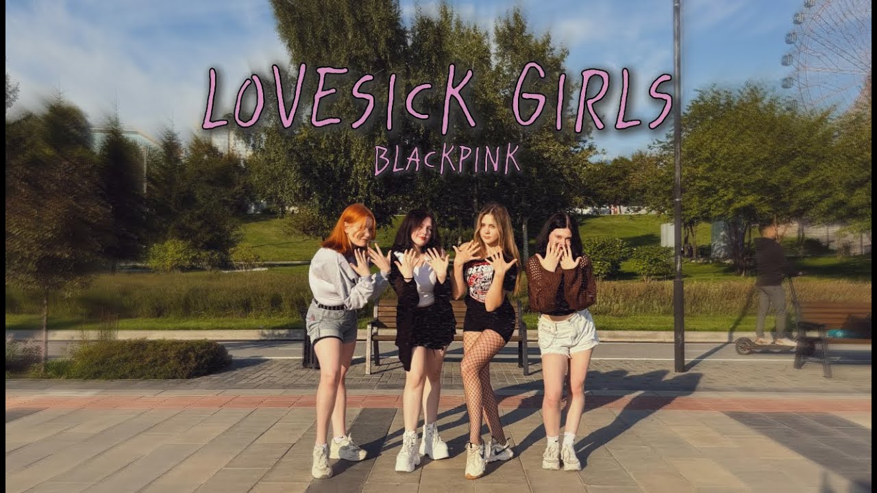 ブラックピンク 블랙핑크 블랙핑크 | ブラックピンク | 黑色粉红色 (@blackpinkskies_) / X