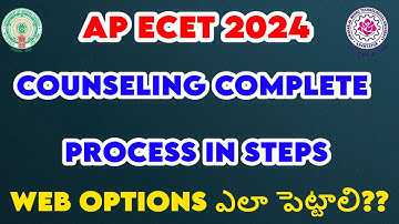 AP Ecet 2024 | Counseling Complete process in steps Ecet | Ecet Counseling 2024