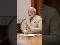 PM Modi chairs high-level meeting on the progress of Gaganyaan Mission | ISRO | S. Somanath
