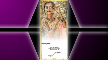 Ld dodva new timali status