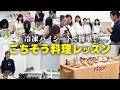 パイシート1枚で3品完成|フレンチ料理人直伝・失敗しないパイ料理