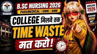 Do These 4 Things While Waiting for the Counselling Date! 😱 | B.Sc Nursing 2026