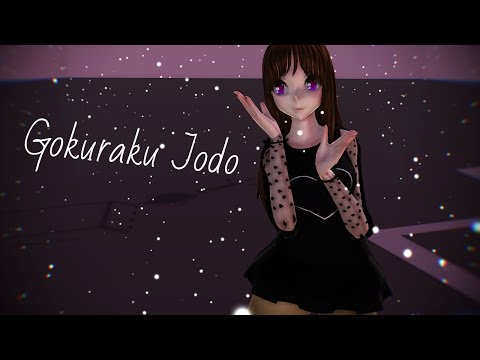 [MMD] Gokuraku Jodo / 極楽浄土 (Model Test) Haruka
