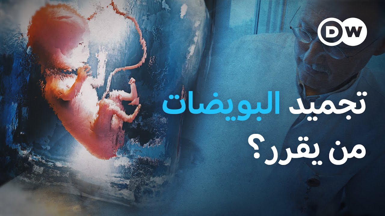 ����� �������� �� ������ ������: �� ������ �� ���� ����� �������ڿ |�� ��� �����
 - نشر قبل 5 دقيقة