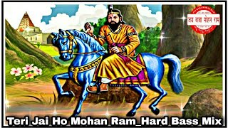 Download Lagu Teri jai ho mohan ram🔥Dj Nitin Pataudi_Mix By Dj Saurabh Basti Pilkhuwa_2021 MP3