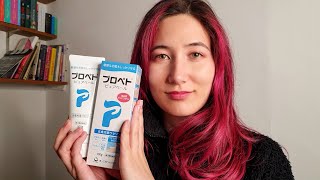 ASMR | Show & Tell Ramble | Random Items from Japan - Tapping, Rubbing, Pressing