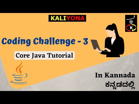 Employee Class Example | Coding Challenge | Core Java Tutorial | Kaliyona | In Kannada