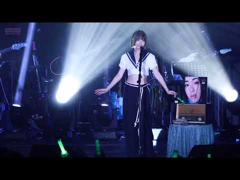 Sica -  外星少女失語症 / 深愛著你 "The Wonder of sica 屎卡の奇幻旅程" 05.12.2024