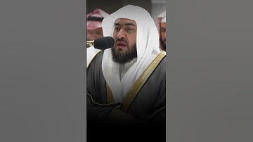 ﴿ وَقَالَ الَّذِينَ كَفَرُوا لَوْلَا نُزِّلَ ﴾ | فضيلة الشيخ : بندر بليلة - سورة "الفرقان" ﴿٣٢-٣٤﴾