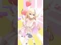 【 #MMD 】 No thank Cute! / しぐれうい 踊らせてみた💓【 #shorts #dance #踊ってみた #Nothankcute #しぐれうい 】