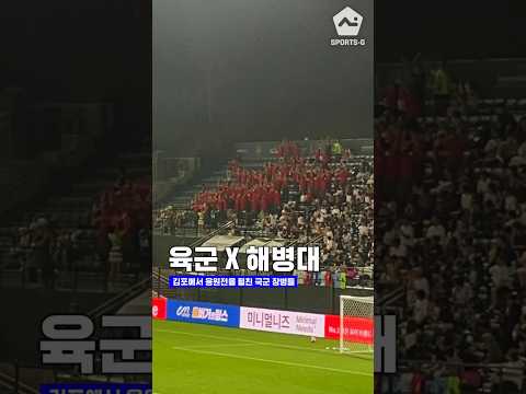 K-울트라스