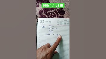 10th 1.1 Q1 3rd 867 and 255 का HCF #math #yshorts #viral #shortvideo #shorts