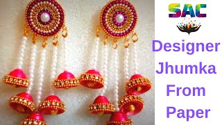 How to Make Bridal Jhumka | DIY | Party Ware Jhumka | Paper Jhumka | Earrings | How to Make Bridal Jhumka | DIY | Party Ware Jhumka | Paper Jhumka | Earrings |