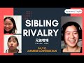 #57 【N4/N3】 Japanese conversation - Sibling rivalry (English and Japanese sub)