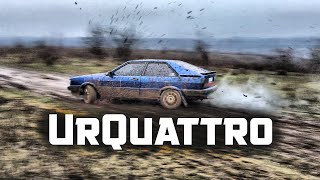 UrQuattro in the swamp) Drift audi coupe quattro)