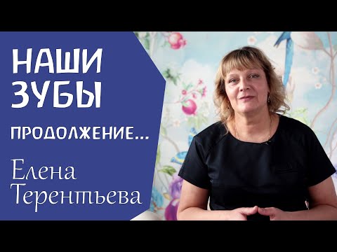 Антропософский подход в